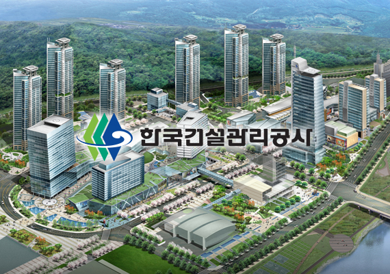 Client : 한국건설관리공사 <br> Launching : 2012 ~ 2014<br> Url : <a href='http://www.korcm.co.kr' style='color:#9e9fa3;' target='_blank'>http://www.korcm.co.kr</a>